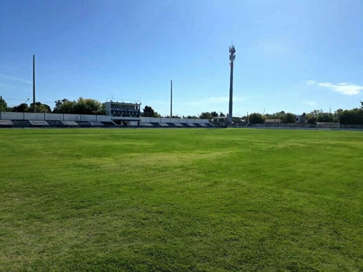 estadio El Volcan Cultural Argentino