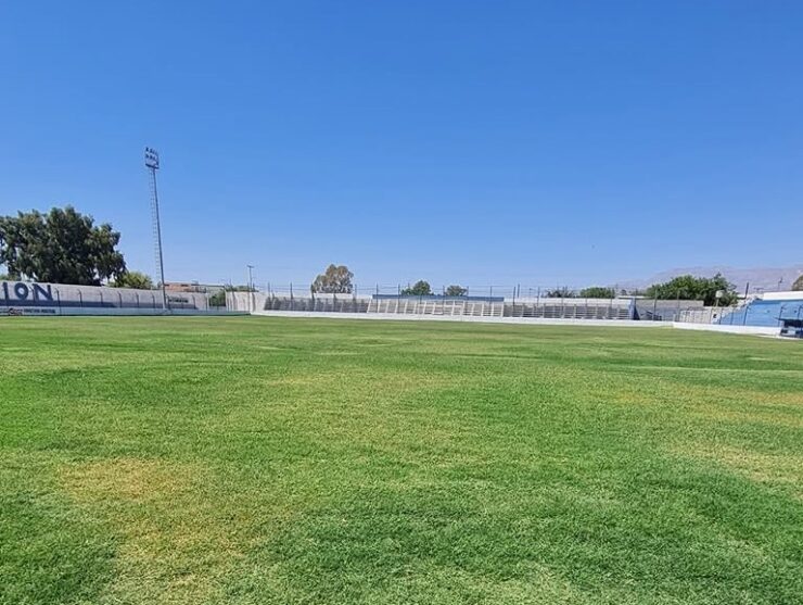 Unión Villa Krause cancha Unión Villa Krause