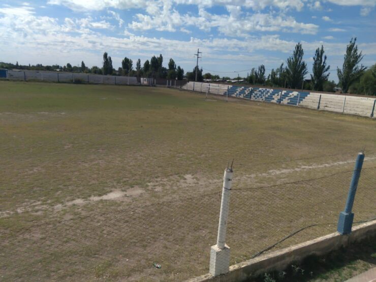 Quiroga San Rafael estadio club Quiroga San Rafael