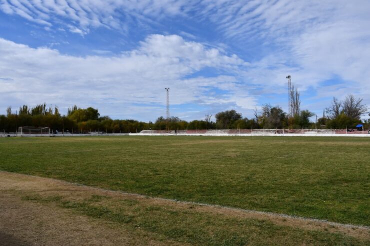 Deportivo Luis Beltrán Deportivo Luis Beltrán