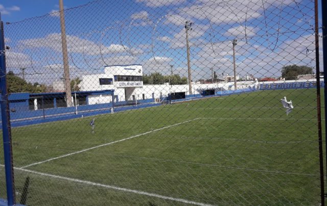 Estadio Ricardo Sanchez Olavarría